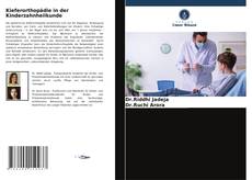 Copertina di Kieferorthopädie in der Kinderzahnheilkunde