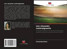 Les résumés contraignants的封面
