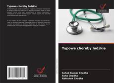 Portada del libro de Typowe choroby ludzkie