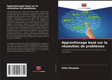 Apprentissage basé sur la résolution de problèmes的封面