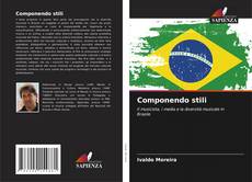 Componendo stili的封面