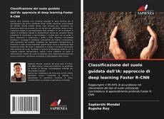 Couverture de Classificazione del suolo guidata dall'IA: approccio di deep learning Faster R-CNN