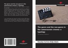Обложка The genre and the non-genre in the camerounais cinema: a typology