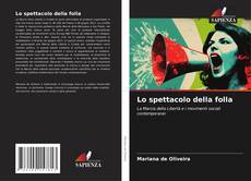 Lo spettacolo della folla的封面