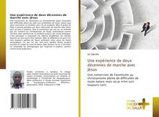 Une expérience de deux décennies de marche avec Jésus的封面
