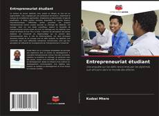 Entrepreneuriat étudiant的封面