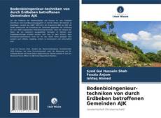 Bodenbioingenieur-techniken von durch Erdbeben betroffenen Gemeinden AJK的封面