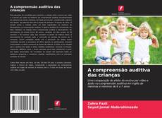 A compreensão auditiva das crianças的封面