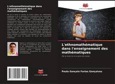 Portada del libro de L'ethnomathématique dans l'enseignement des mathématiques