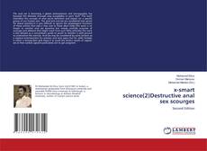 x-smart science(2)Destructive anal sex scourges kitap kapağı