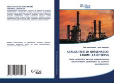Buchcover von ARALASHTIRISH QURILMASINI TАKOMILLASHTIRISH