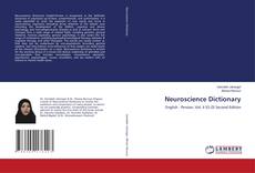 Neuroscience Dictionary的封面