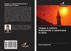 Lingue e culture britanniche e americane in Siria的封面