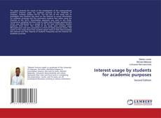 Capa do livro de Interest usage by students for academic purposes 