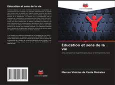 Обложка Éducation et sens de la vie