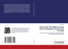 Обложка Tryst with the Right to Free and Compulsory Education in India