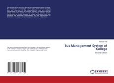 Bus Management System of College的封面