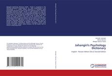 Jahangiri's Psychology Dictionary的封面