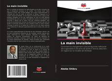 Couverture de La main invisible