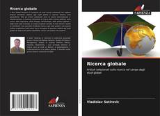 Copertina di Ricerca globale