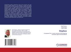 Stepbox的封面