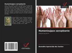 Humanizujące zarządzanie的封面
