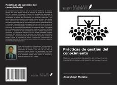 Copertina di Prácticas de gestión del conocimiento