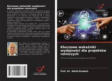 Kluczowe wskaźniki wydajności dla projektów rolniczych的封面