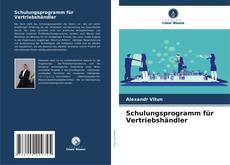 Обложка Schulungsprogramm für Vertriebshändler