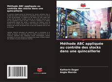 Capa do livro de Méthode ABC appliquée au contrôle des stocks dans une quincaillerie 