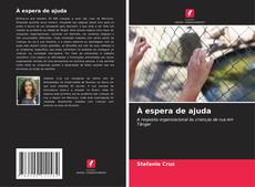 Copertina di À espera de ajuda