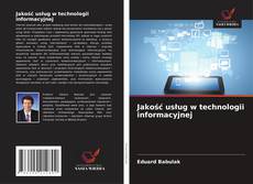 Buchcover von Jakość usług w technologii informacyjnej
