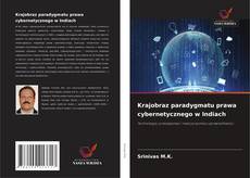Bookcover of Krajobraz paradygmatu prawa cybernetycznego w Indiach