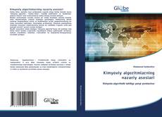 Borítókép a  Kimyoviy algoritmlarning nazariy asoslari - hoz