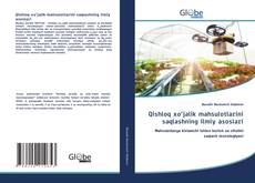 Capa do livro de Qishloq xo‘jalik mahsulotlarini saqlashning ilmiy asoslari 