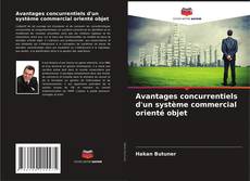 Bookcover of Avantages concurrentiels d'un système commercial orienté objet