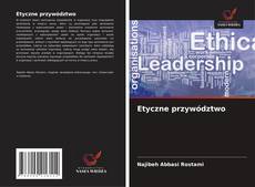 Etyczne przywództwo的封面