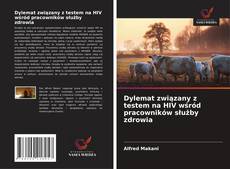 Buchcover von Dylemat związany z testem na HIV wśród pracowników służby zdrowia