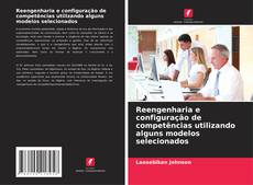 Couverture de Reengenharia e configuração de competências utilizando alguns modelos selecionados