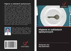 Capa do livro de Higiena w zakładach spożywczych 