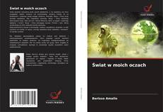 Bookcover of Świat w moich oczach
