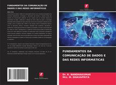 FUNDAMENTOS DA COMUNICAÇÃO DE DADOS E DAS REDES INFORMÁTICAS的封面