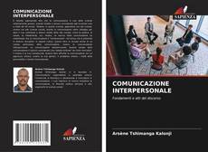 COMUNICAZIONE INTERPERSONALE的封面