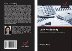 Lean Accounting的封面