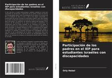 Buchcover von Participación de los padres en el IEP para estudiantes israelíes con discapacidades