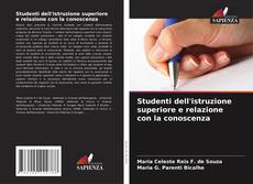 Studenti dell'istruzione superiore e relazione con la conoscenza的封面