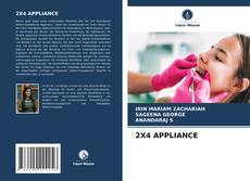 Copertina di 2X4 APPLIANCE