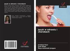 Portada del libro de Język w zdrowiu i chorobach