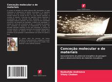 Conceção molecular e de materiais的封面