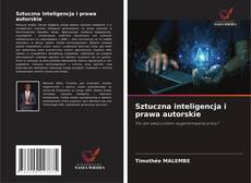 Sztuczna inteligencja i prawa autorskie的封面
